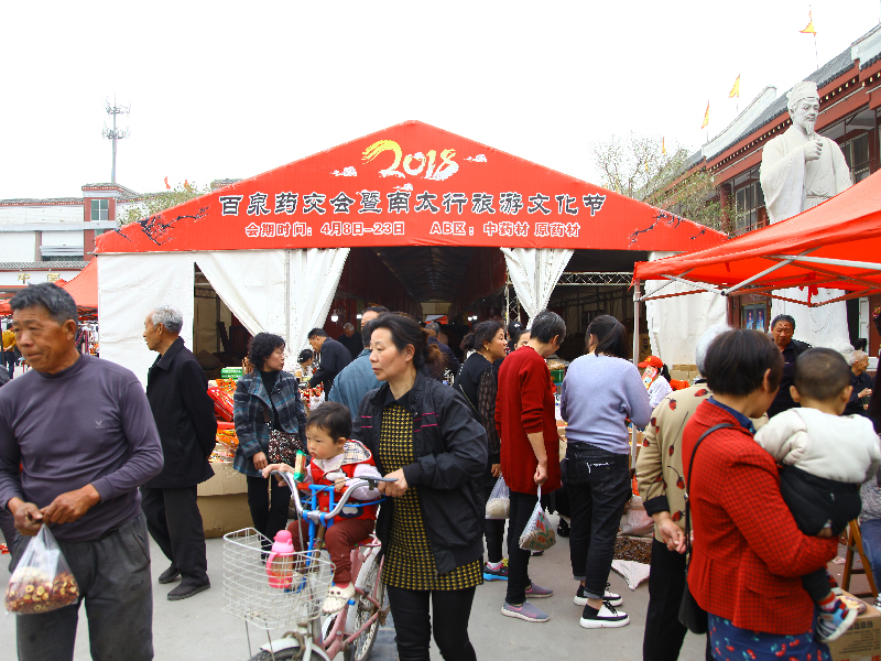 2018羞羞漫画大全