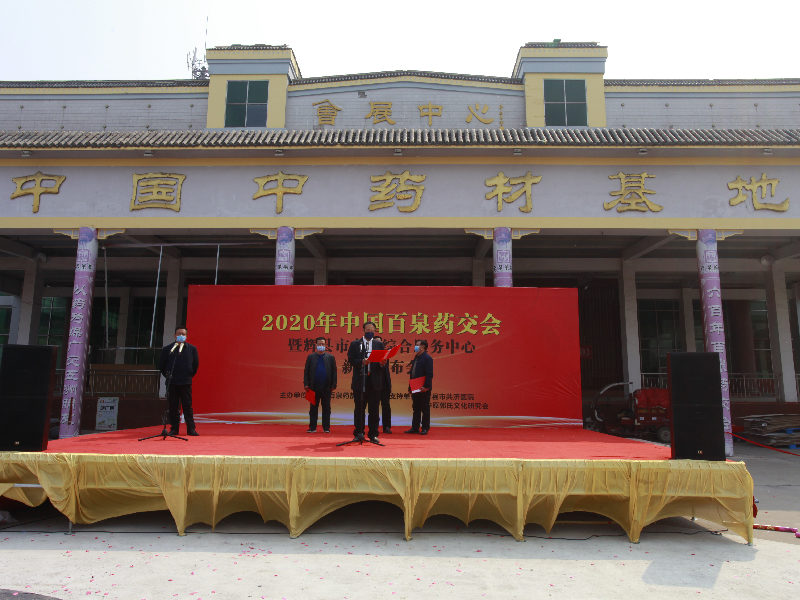 2020羞羞漫画大全