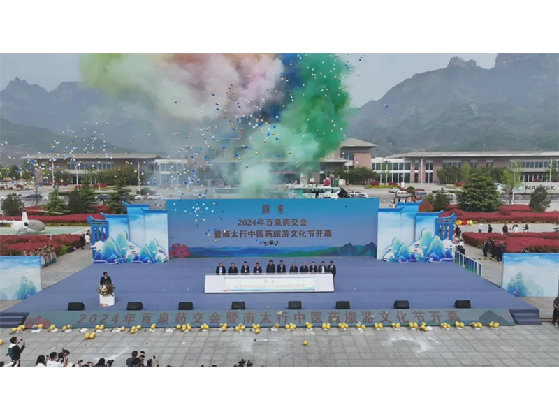 2024羞羞漫画大全